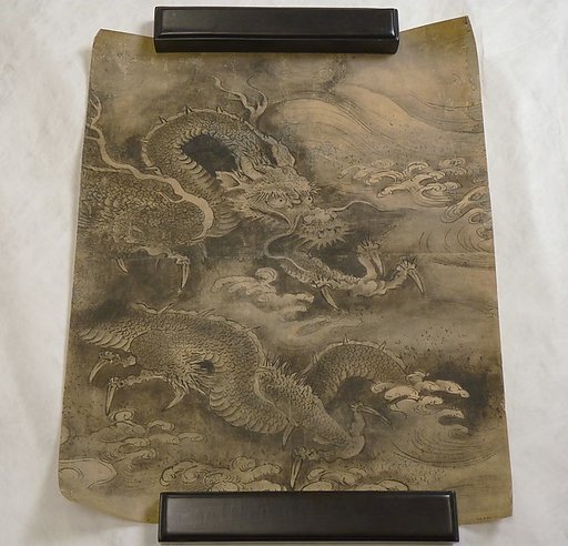 Japanese Drawing