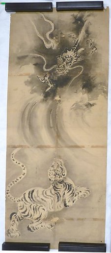 Japanese Drawing