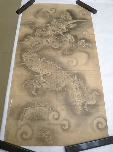Japanese Drawing