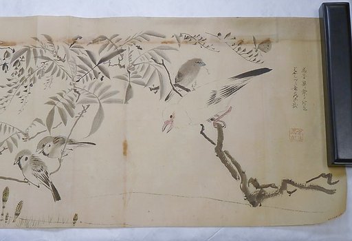 Japanese Drawing