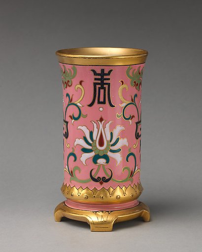 Spill vase with "cloisonné" decoration