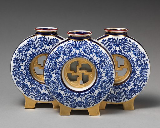 Triple moon flask with fretwork center (one of a pair)