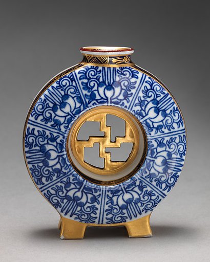 Miniature moon flask with fretwork center