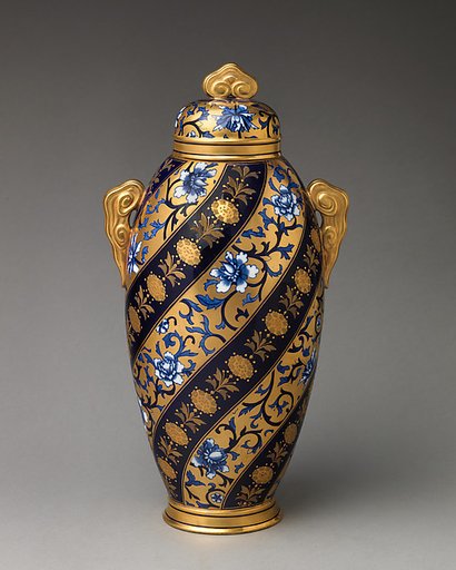Urn with lid