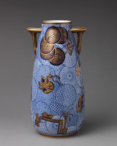 Vase (one of a pair)