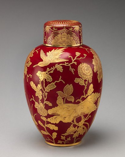 Ginger jar