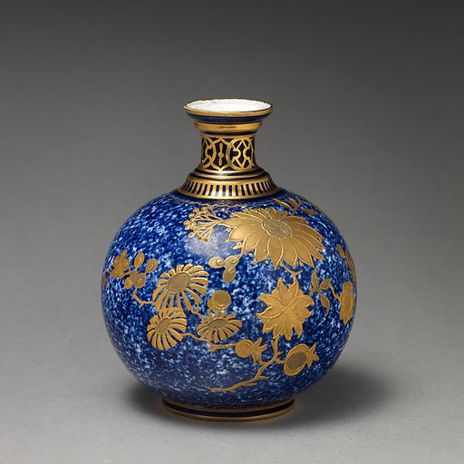 Small spherical vase