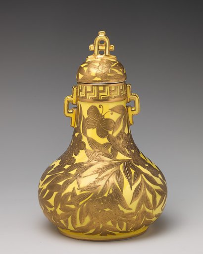 Lidded jar