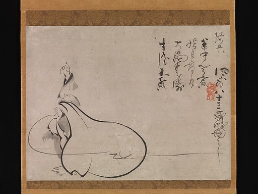 Hotei Pointing at the Moon