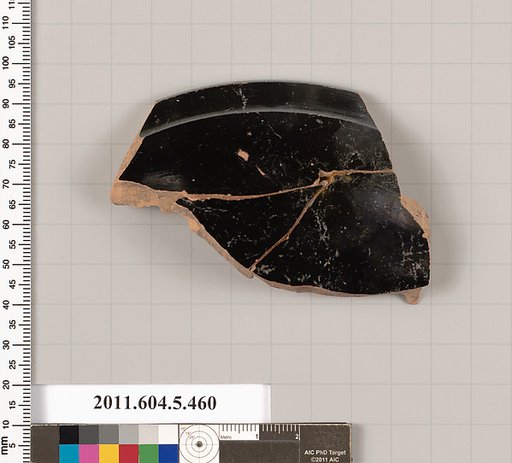 Terracotta rim fragment of a stemless kylix (drinking cup)?