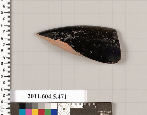 Terracotta rim fragment of a kylix (drinking cup)