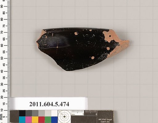 Terracotta rim fragment of a kylix (drinking cup)