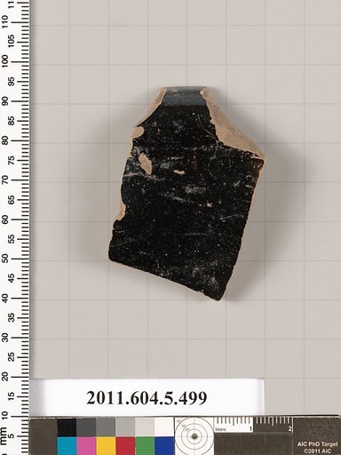 Terracotta rim fragment of a kylix (drinking cup)?