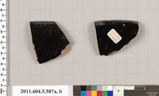 Terracotta rim fragments of kylikes (drinking cups)