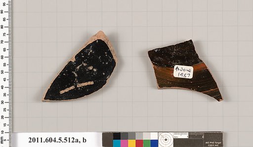 Terracotta fragments of kylikes (drinking cups)
