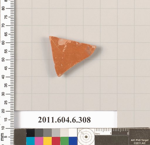 Terracotta fragment of an open shape