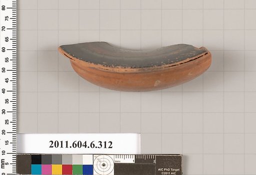 Terracotta fragment of a lamp