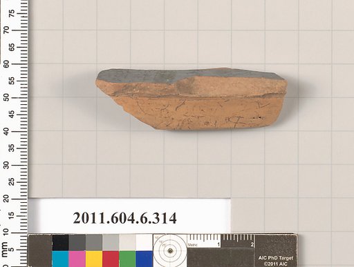 Terracotta fragment of a lamp