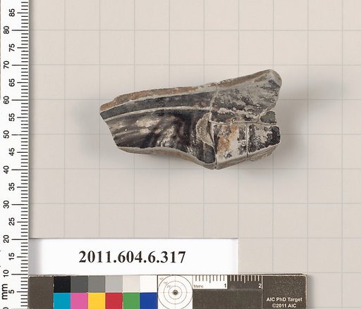 Terracotta fragment of an undetermined shape