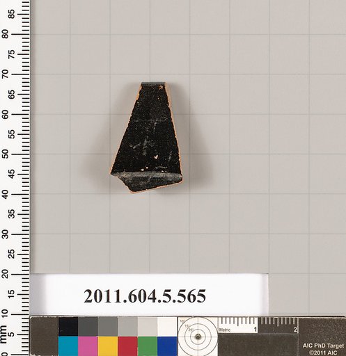 Terracotta rim fragment of a kylix (drinking cup)