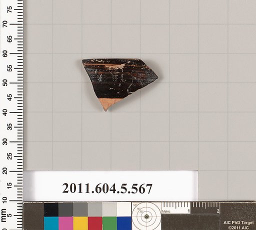 Terracotta rim fragment of a kylix (drinking cup)?