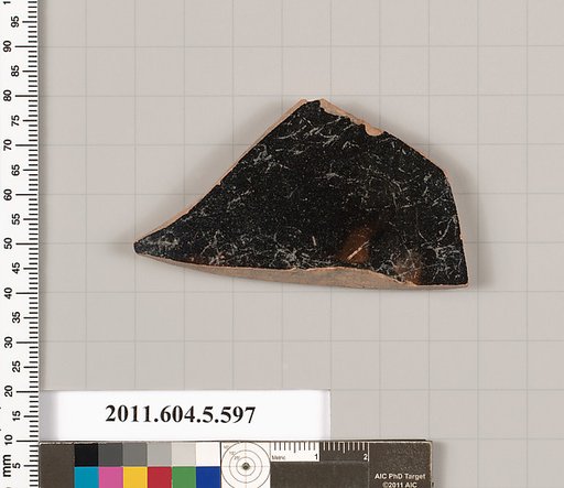 Terracotta fragment of a kylix (drinking cup)?