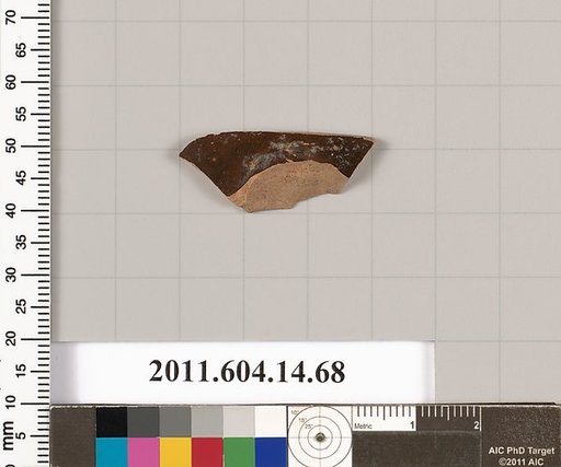 Terracotta fragment of a kylix (drinking cup)