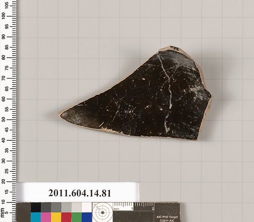 Terracotta rim fragment of a kylix