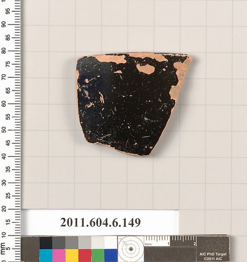 Terracotta fragment of an open shape