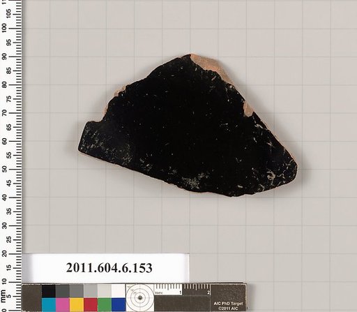 Terracotta fragment of an open shape