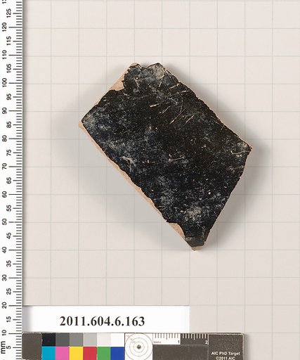 Terracotta fragment of an open shape