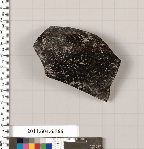 Terracotta fragment of an undetermined shape