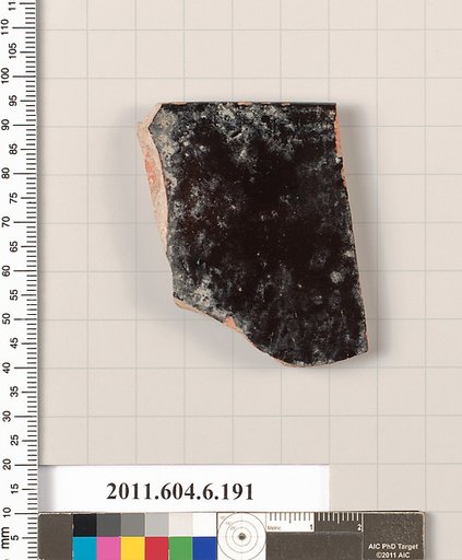 Terracotta rim fragment of a skyphos (deep drinking cup)