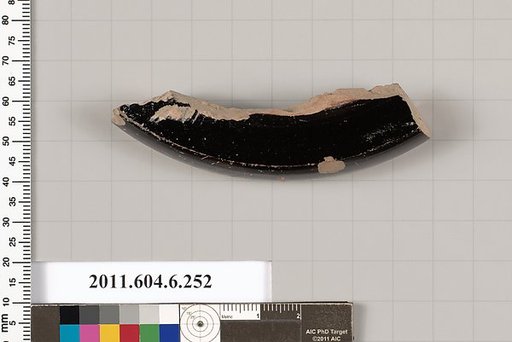 Terracotta fragment of an undetermined shape