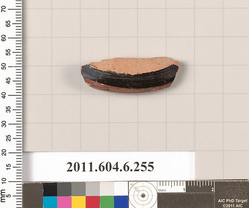 Terracotta fragment of an undetermined shape