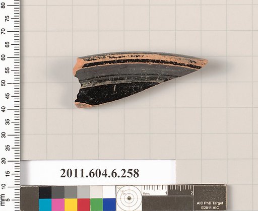 Terracotta fragment of a plate?