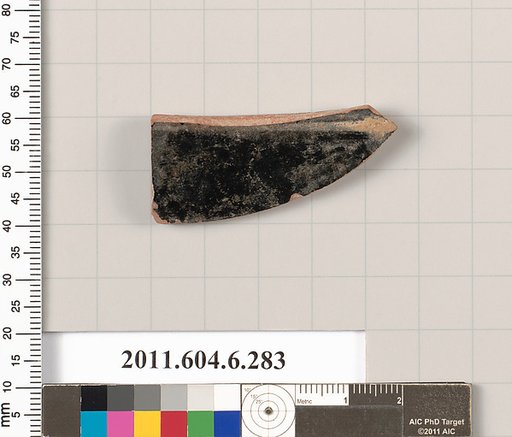 Terracotta fragment of an open shape