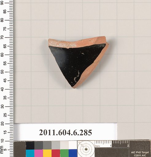 Terracotta fragment of an undetermined shape