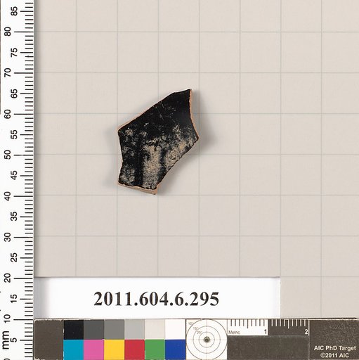 Terracotta fragment of an open shape