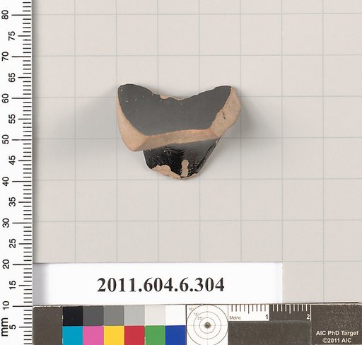 Terracotta fragment of an open shape