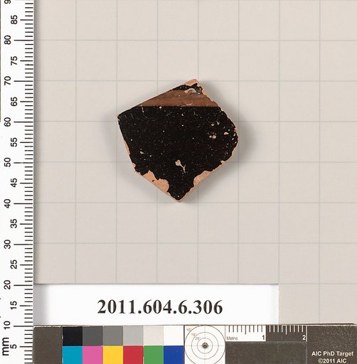 Terracotta fragment of an open shape
