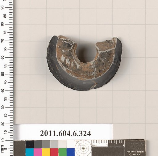 Terracotta fragment of an undetermined shape