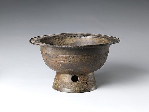 Basin with turtles and fish