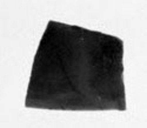 Fragment of a Bowl