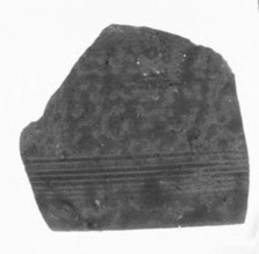 Fragment of a box