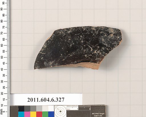 Terracotta fragment of an unidentified shape