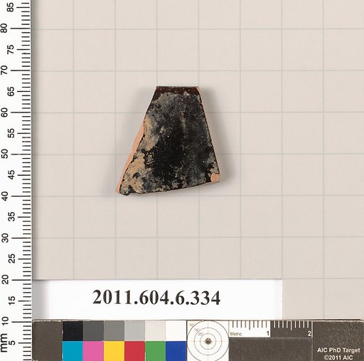 Terracotta rim fragment of a skyphos (deep drinking cup)?