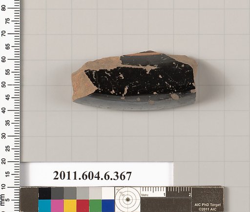 Terracotta fragment of a plate?