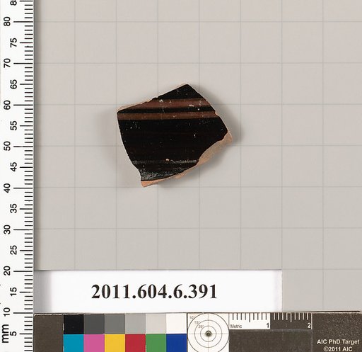 Terracotta fragment of an open shape