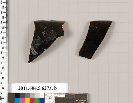 Terracotta rim fragments of kylikes (drinking cups)